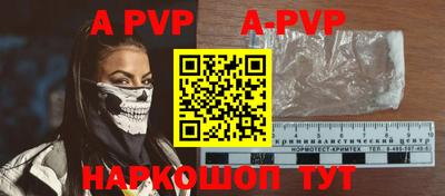MDMA Premium VHQ Нарткала