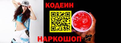 MDMA Premium VHQ Нарткала