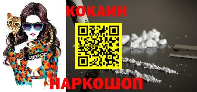MDMA Нальчик