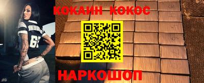 MDMA Нальчик