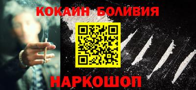 MDMA Нальчик