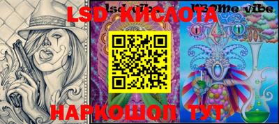 MDMA Нальчик