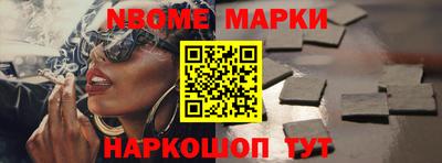MDMA Premium VHQ Нарткала