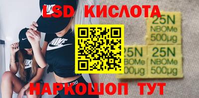MDMA Premium VHQ Нарткала