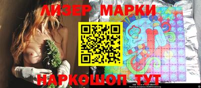 ALPHA PVP Наро-Фоминск