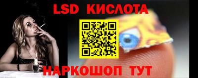 MDMA Premium VHQ Нарткала