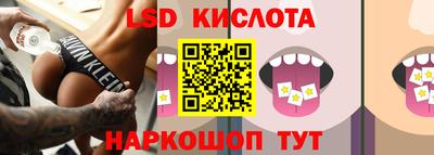 MDMA Premium VHQ Нарткала