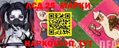 MDMA Нальчик