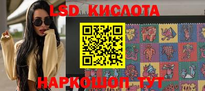 MDMA Premium VHQ Нарткала