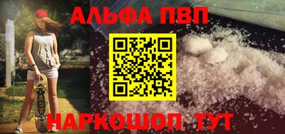 MDMA Нальчик