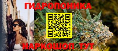 кокаин VHQ Новозыбков