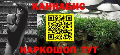 ALPHA PVP Наро-Фоминск