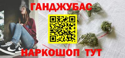 MDMA Premium VHQ Нарткала