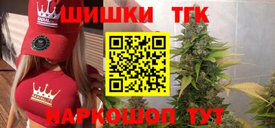 ALPHA PVP Наро-Фоминск