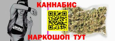 ALPHA PVP Наро-Фоминск