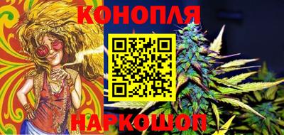 MDMA Нальчик