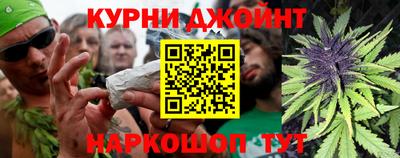 ALPHA PVP Наро-Фоминск