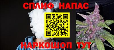 MDMA Нальчик