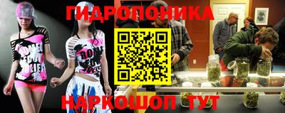 ALPHA PVP Наро-Фоминск