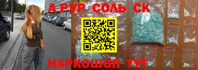 MDMA Premium VHQ Нарткала
