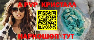 MDMA Нальчик