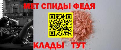MDMA Нальчик