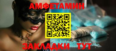 MDMA Premium VHQ Нарткала