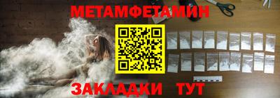 MDMA Нальчик