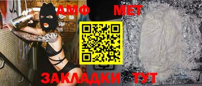 MDMA Premium VHQ Нарткала