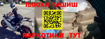 MDMA Нальчик
