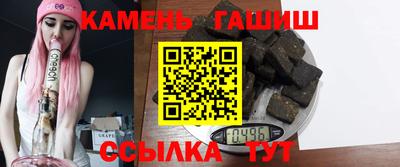 MDMA Premium VHQ Нарткала