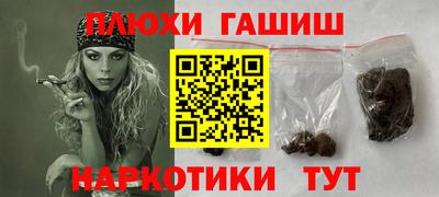 MDMA Premium VHQ Нарткала