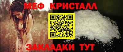 MDMA Premium VHQ Нарткала