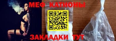 MDMA Нальчик