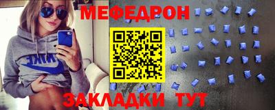 MDMA Premium VHQ Нарткала