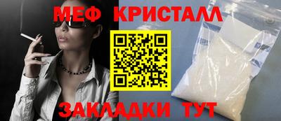 MDMA Premium VHQ Нарткала
