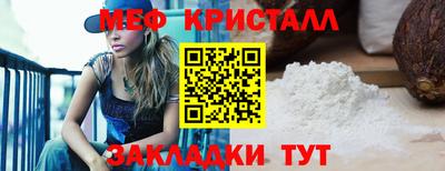 MDMA Нальчик