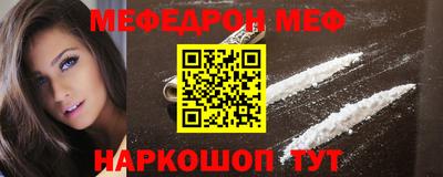 индика Новодвинск