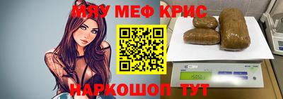 MDMA Нальчик